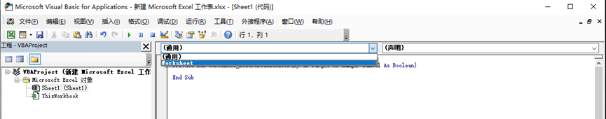 watermark,type_d3F5LXplbmhlaQ,shadow_50,text_Q1NETiBA5aSP5b-XMTIx,size_20,color_FFFFFF,t_70,g_se,x_16