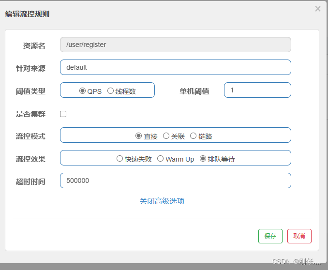 [外链图片转存失败,源站可能有防盗链机制,建议将图片保存下来直接上传(img-9aNig8vD-1684245570404)(h
