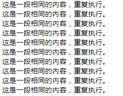 js中For循环讲解_js for-CSDN博客