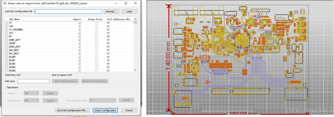 MAX32660-EVSYS#_（ADI(亚德诺)/MAXIM(美信)）MAX32660-EVSYS#中文资料_价格_PDF手册-立创电子商城