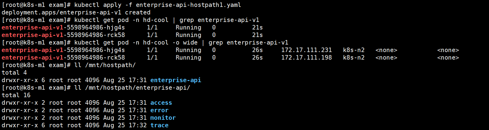 基于hostpath的k8s Pod日志持久化_minio Hostpath-CSDN博客