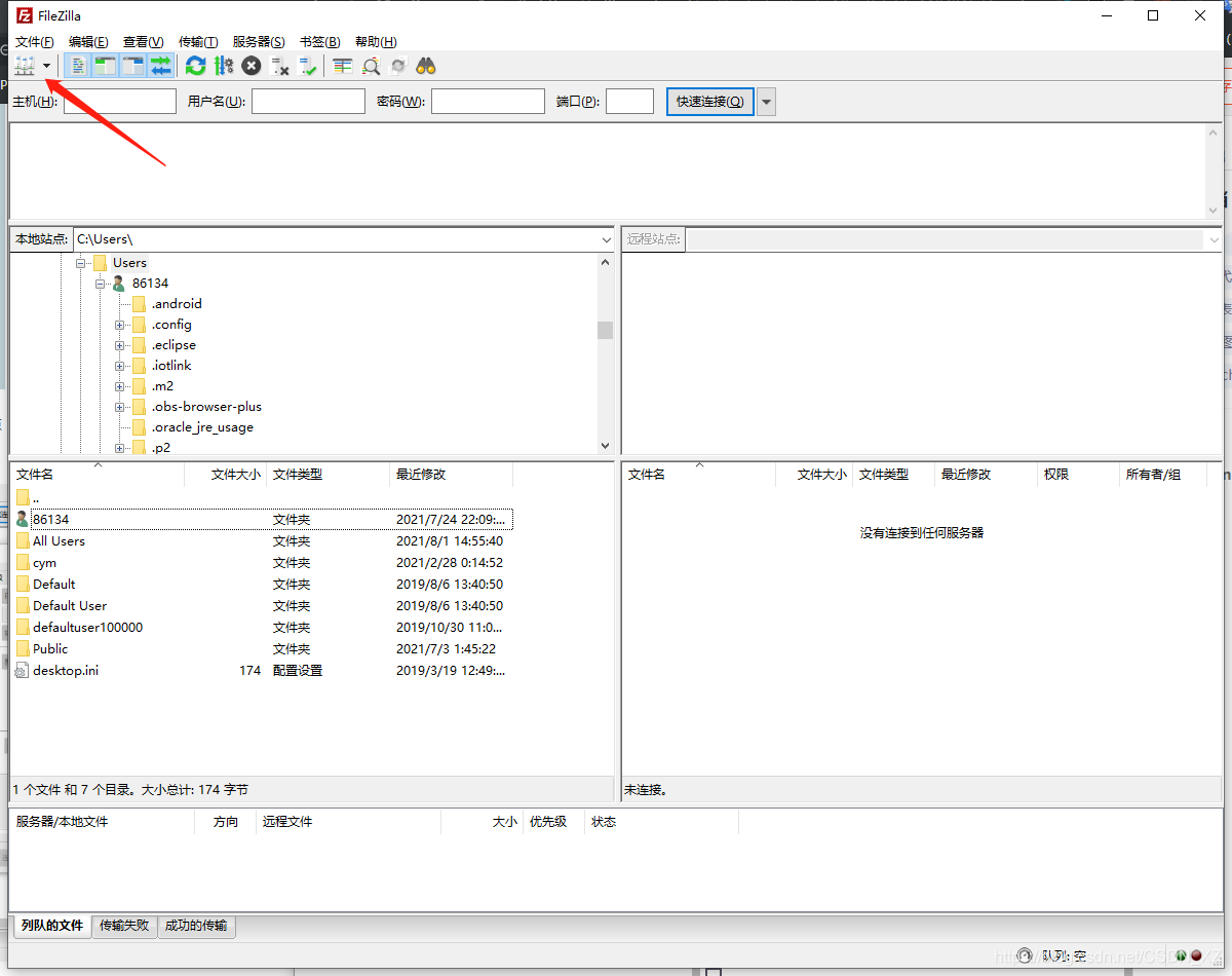 在这里插入图片描述