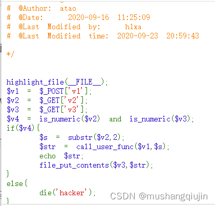 ctfshow web入门 php特性web98-102