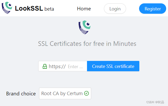 最全的免费SSL证书申请方式
