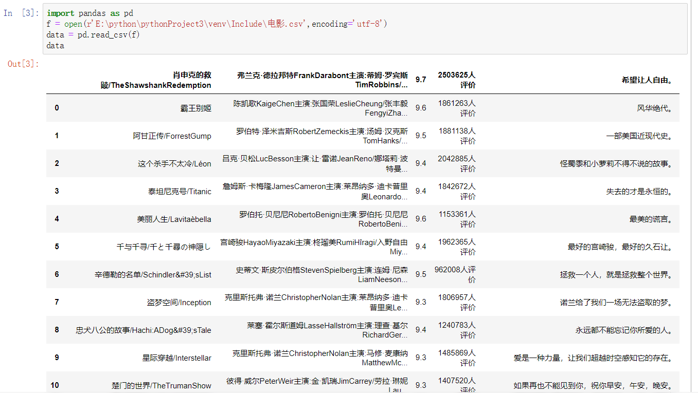 watermark,type_d3F5LXplbmhlaQ,shadow_50,text_Q1NETiBA5LiT5LiaYnVn5byA5Y-R,size_20,color_FFFFFF,t_70,g_se,x_16