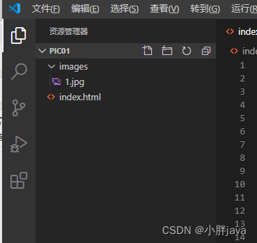 基于html+css的盒子内容旋转180度