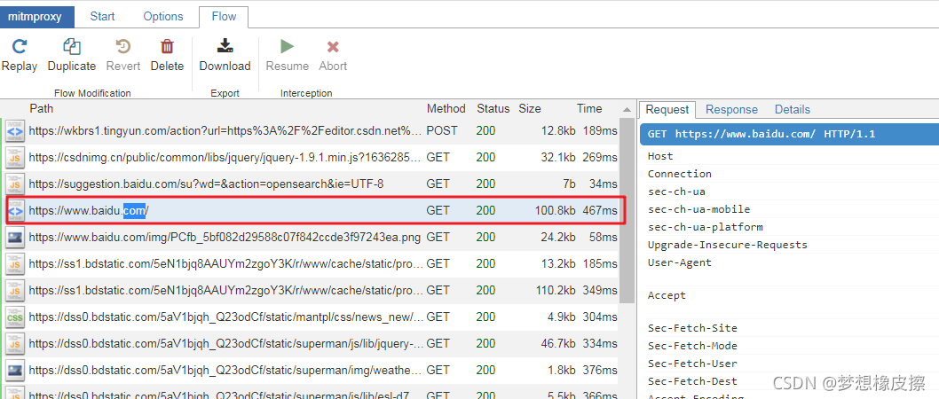 mitmproxy与安卓模拟器搭配,助力Python爬虫工程师