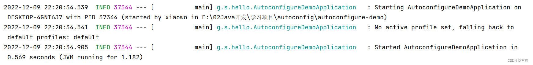 【Java开发】 Spring 10 ：Spring Boot 自动配置（Auto Configuration）原理及手动实现