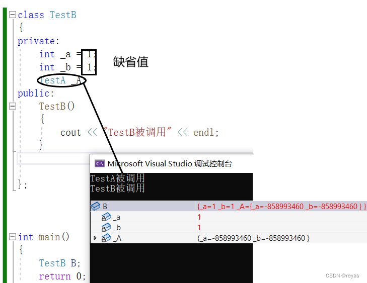 C++类和对象（1）