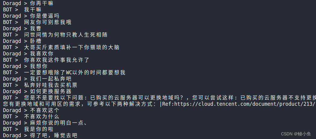 【已解决】ModuleNotFoundError: No module named ‘torchnet‘