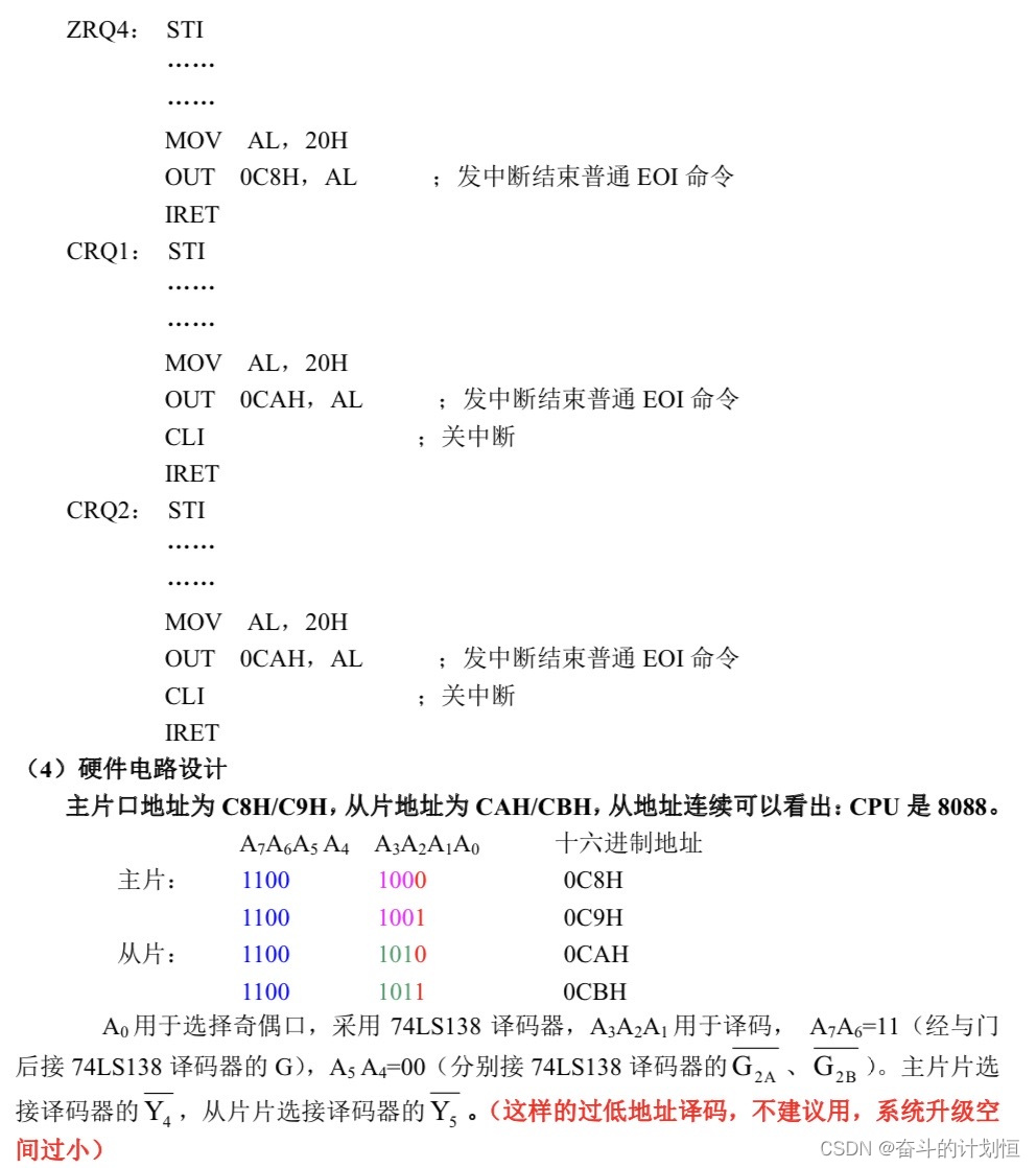 7b5c748f142c406b8290c94e0e7108a7.png