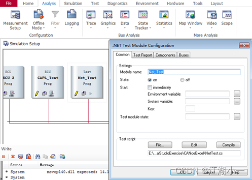 Sec Module Canoe CANoe-读写Excel文件_capl excel-CSDN博客
