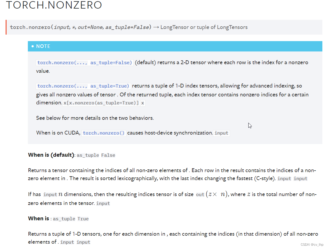 torch.nonzero()