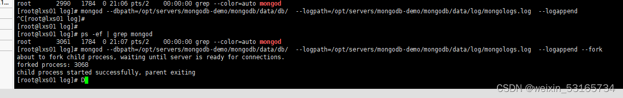 Linux虚拟机安装MongoDB，