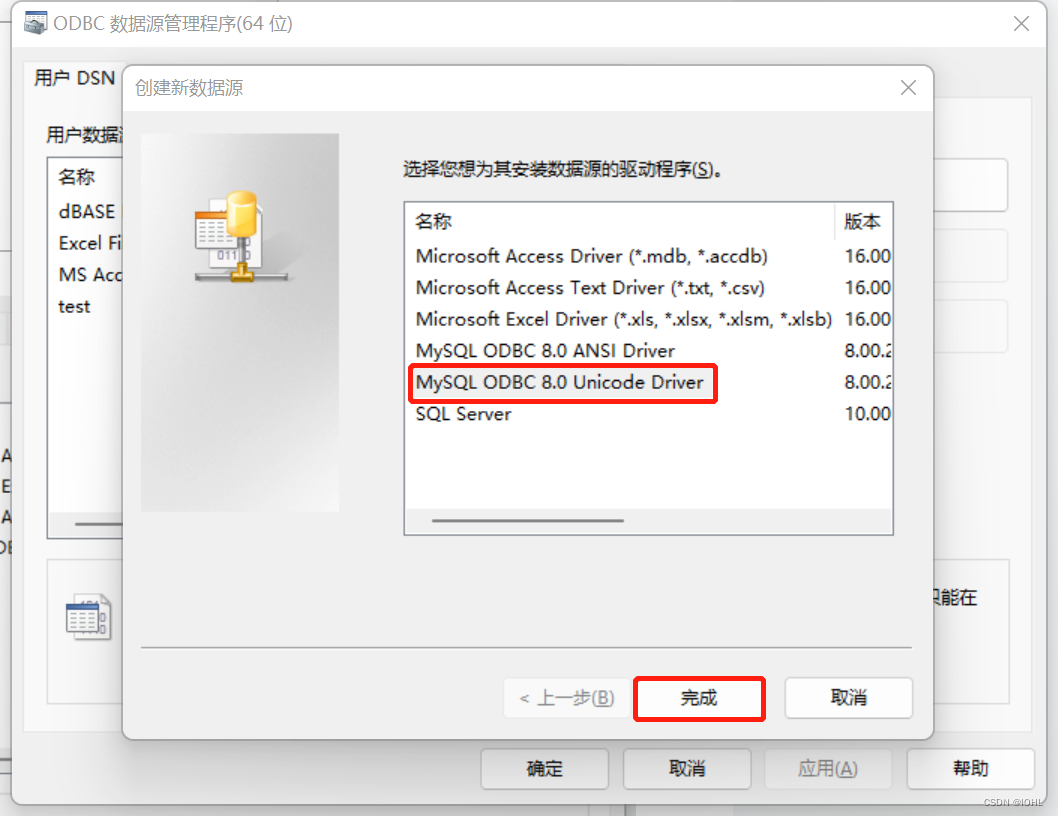 7b647c714cf0408eb1e34274e20f18e2.png