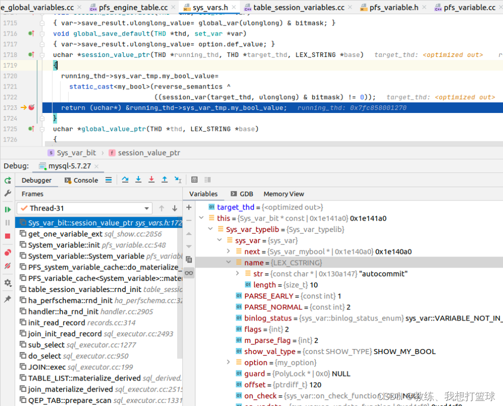 17 mysql global_variables  session_variables