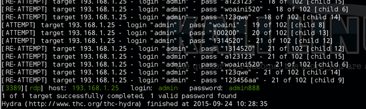口令暴力破解--Telnet协议暴力破解、数据库暴力破解与远程桌面暴力破解