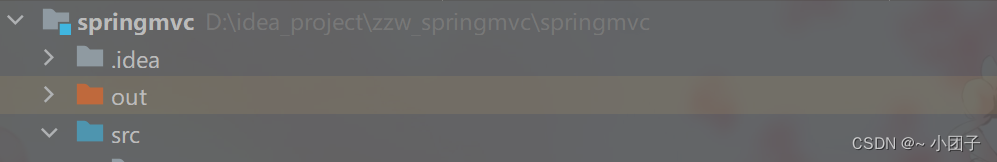 SpringMVC精简知识点
