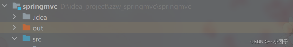 SpringMVC<span style='color:red;'>精简</span><span style='color:red;'>知识</span><span style='color:red;'>点</span>