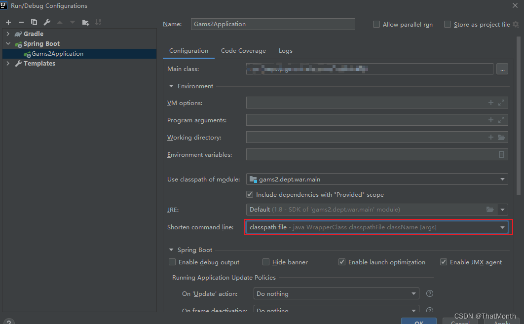 idea报错“参数[表定义]不可为空“，或者required a bean named ‘javax.persistence.Column‘ that could not be found的