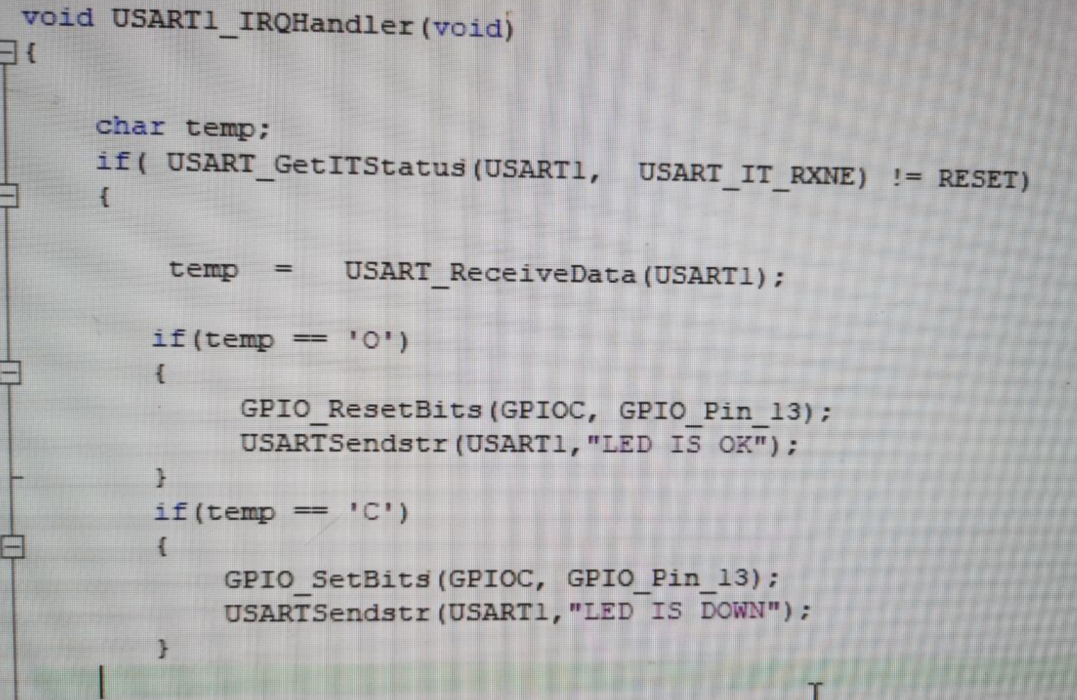 stm32串口中断的接收