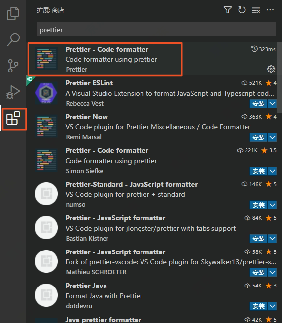 prettier保存代码时自动格式化_prettier 保存自动格式化CSDN博客