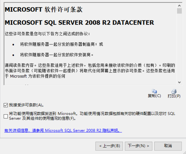 [外链图片转存失败,源站可能有防盗链机制,建议将图片保存下来直接上传(img-Md0Jt99K-1639675597578)(C:\Users\Administrator\Desktop\拈花倾城\images\image-20211216032141449.png)]