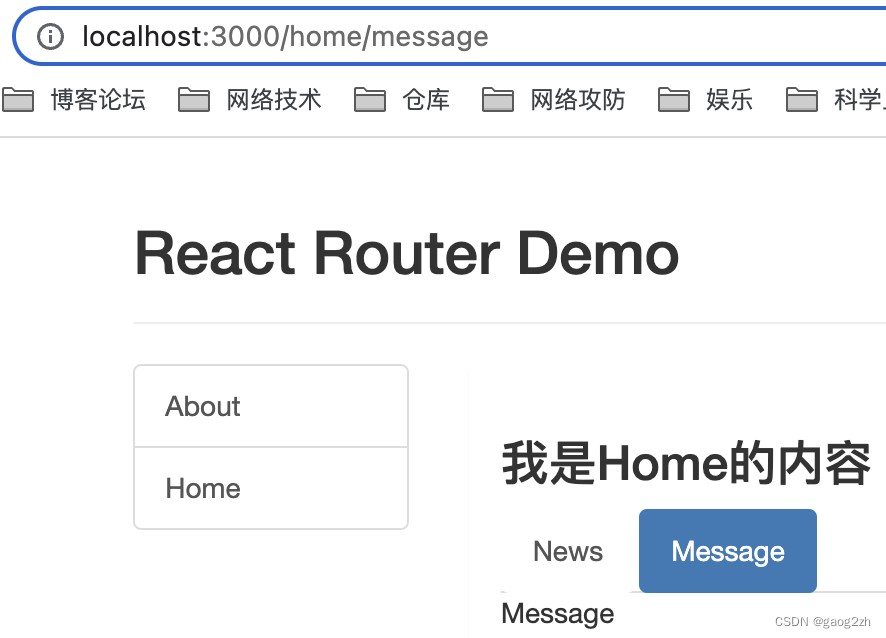 1001router6-react