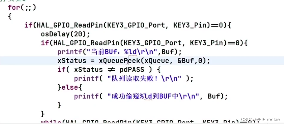 STM32CubeMX之freeRTOS消息队列