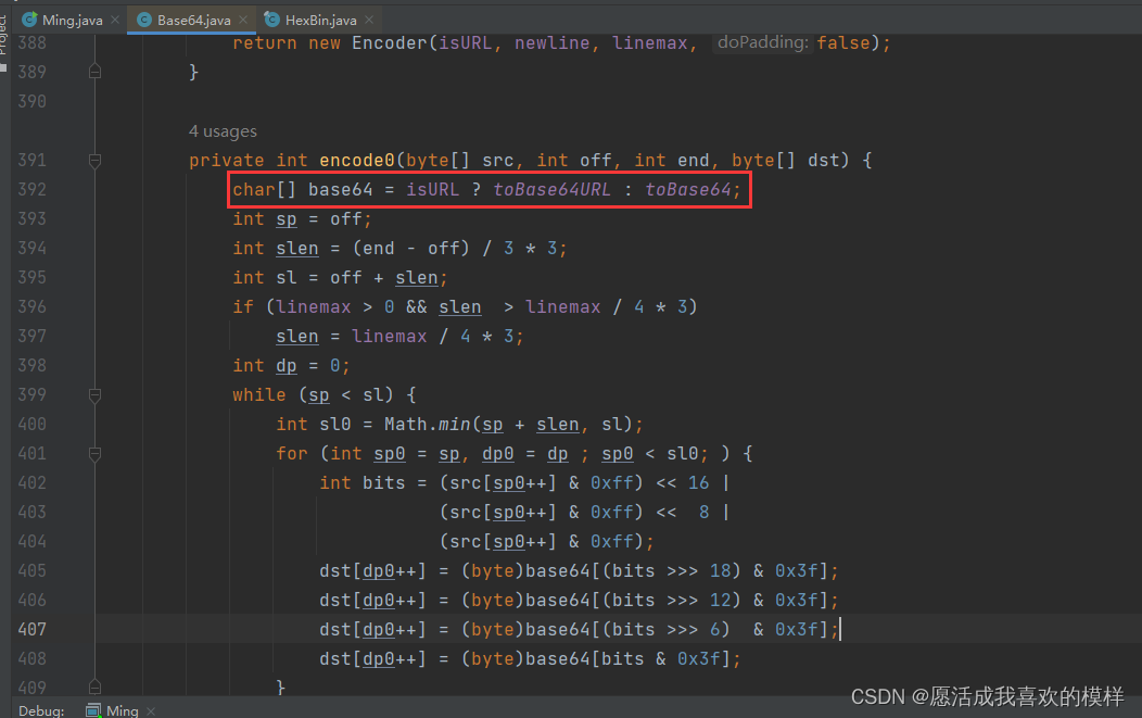 Hex编码与Base64编码_base64 hex-CSDN博客