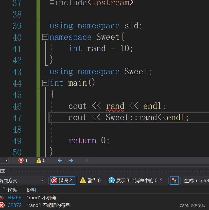 【C++】命名空间 ( namespace )