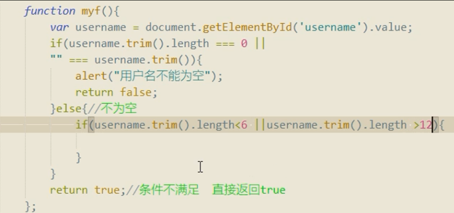 JavaScript表单验证_js判断submit数据是否符合-CSDN博客