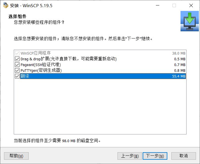 在这里插入图片描述