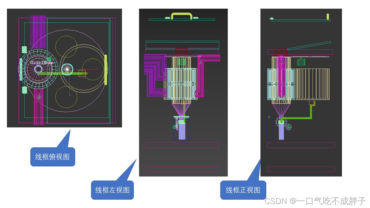 请添加图片描述