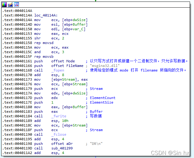 恶意代码分析实战第11章实验_实验代码分析-CSDN博客