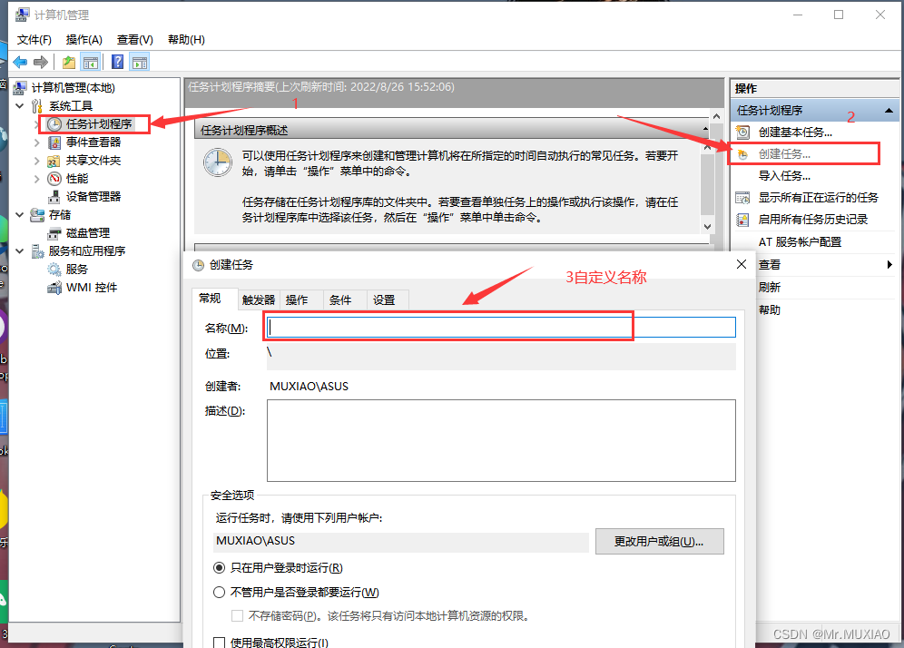 [外链图片转存失败,源站可能有防盗链机制,建议将图片保存下来直接上传(img-nyJmDoKv-1661502742179)(.\images\image-20220826155507037.png)]