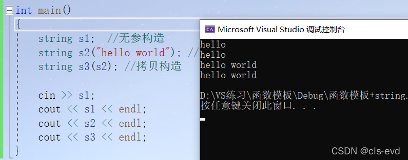 watermark,type_d3F5LXplbmhlaQ,shadow_50,text_Q1NETiBAY2xzLWV2ZA==,size_20,color_FFFFFF,t_70,g_se,x_16