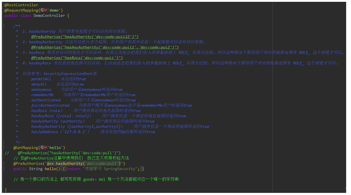 SpringSecurity