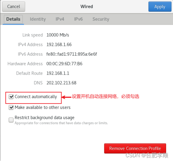 Linux学习第二十二节-网卡IP设置