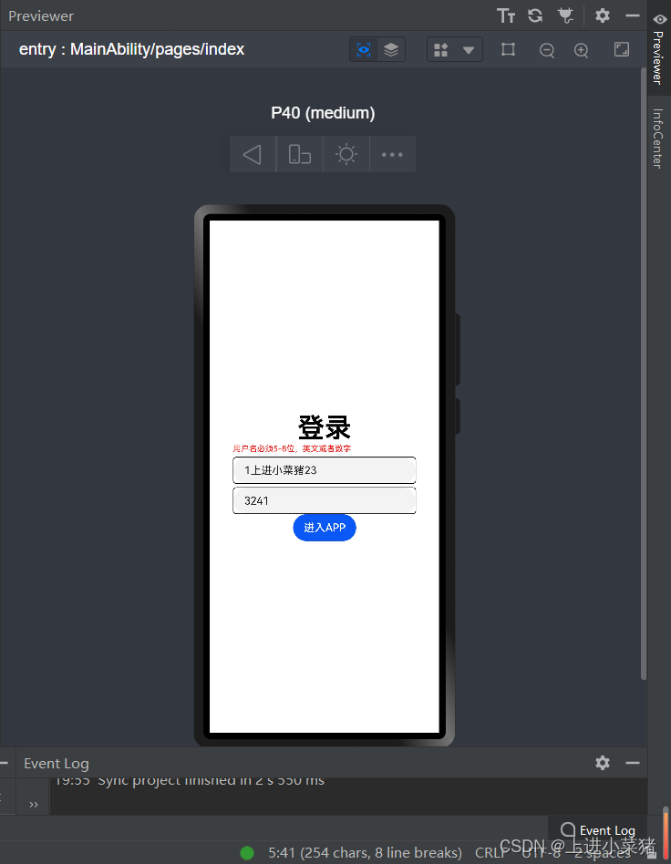 在这里插入图片描述