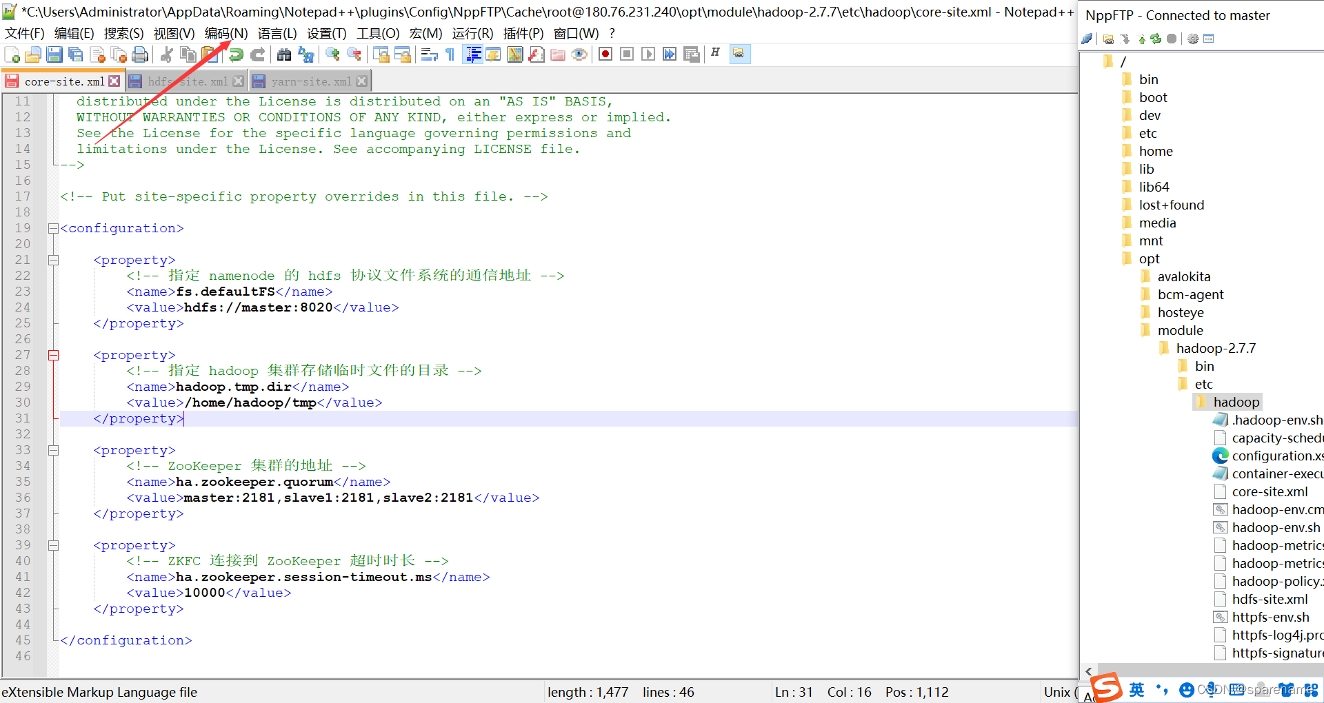 在这里插入图片描述