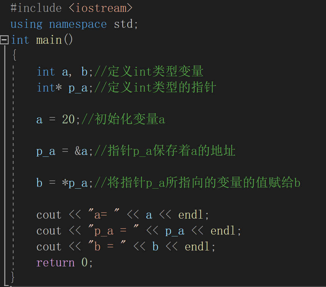 【C++】运算符（下）_c++ 取反是对补码进行取反吗-CSDN博客
