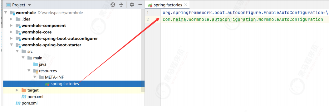 全链路压测原理篇（方案 概念 架构 实现）
