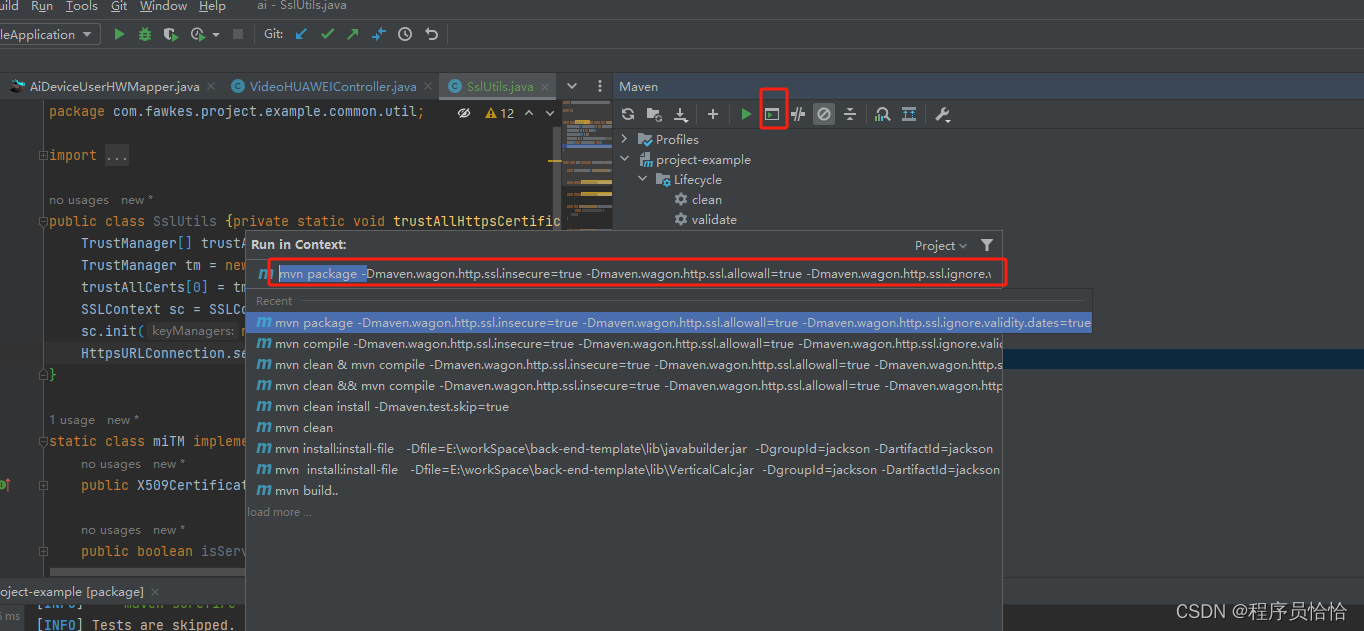 PKIX path building failed sun.security.provider.certpath