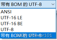 Windows上的文本文件编码