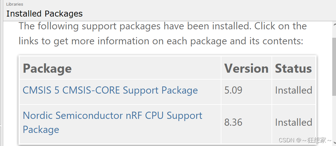 解决SEGGER Embedded Studio无法显示Nordic MCU外设寄存器问题