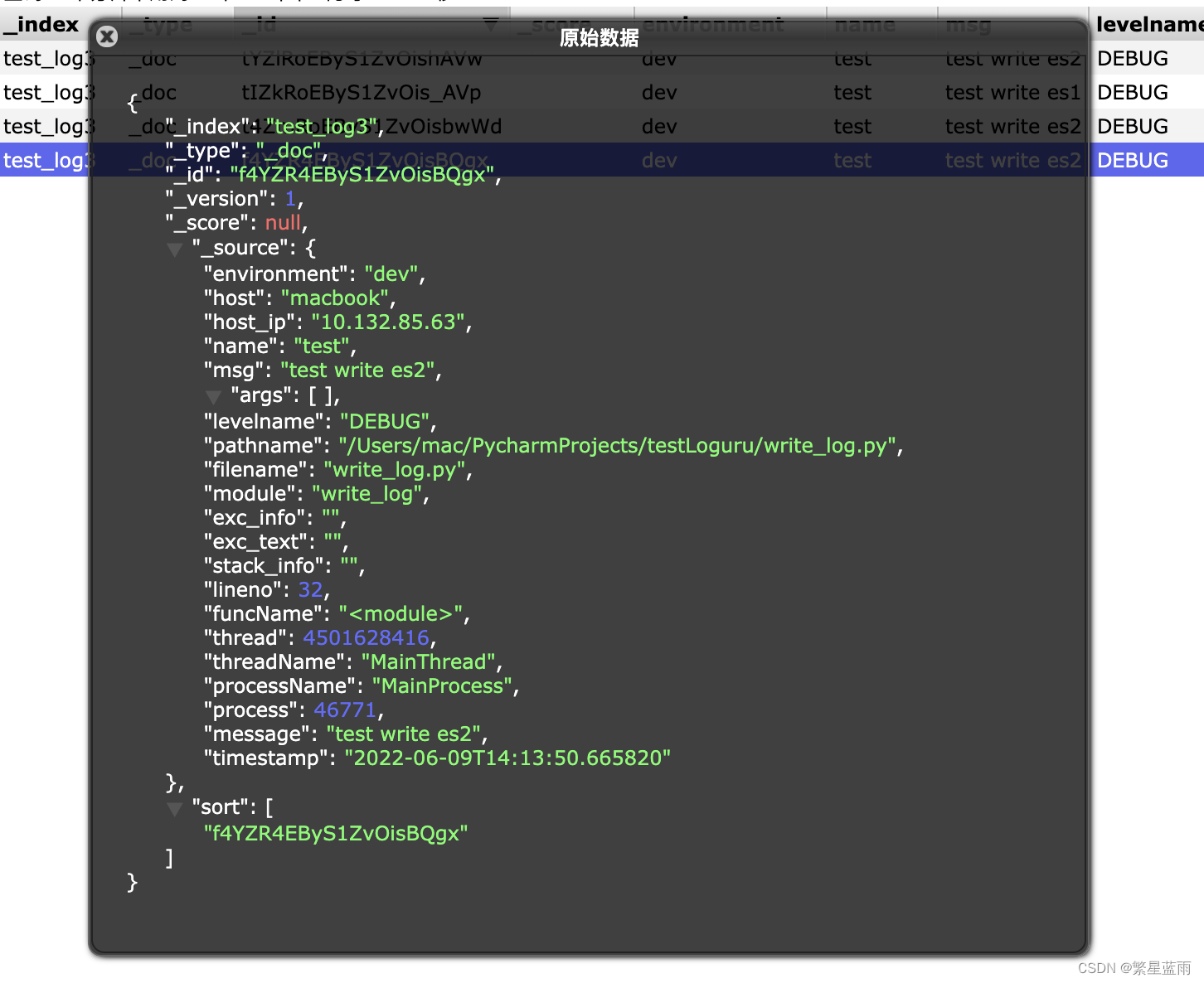 ‘CMRESHandler‘ object has no attribute ‘_timer‘，socket.gaierror: [Errno 8] nodename nor servname pro