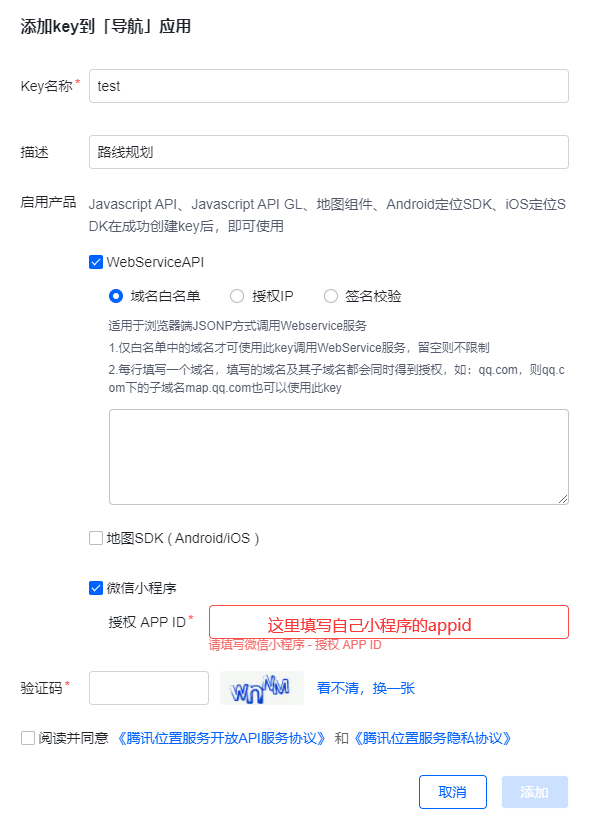 watermark,type_d3F5LXplbmhlaQ,shadow_50,text_Q1NETiBA5pma5aSc6IGG6aOO,size_20,color_FFFFFF,t_70,g_se,x_16