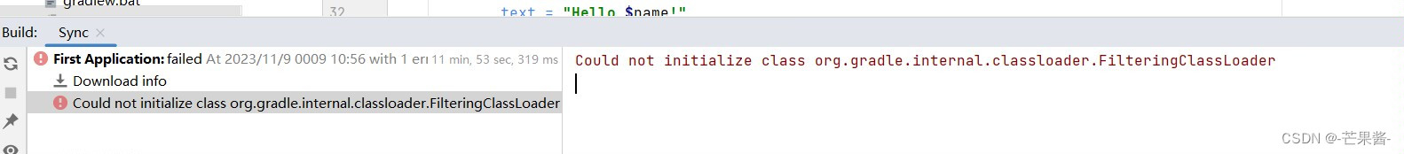 安卓开发-Android Studio(2022.3.1)-新建项目下载报错,速度慢,最终解决办法，小白教程一路顺利，安卓开发，解决Android Studio 2022.3.1新建项目下载报错与速度慢问题——小白教程 第3张
