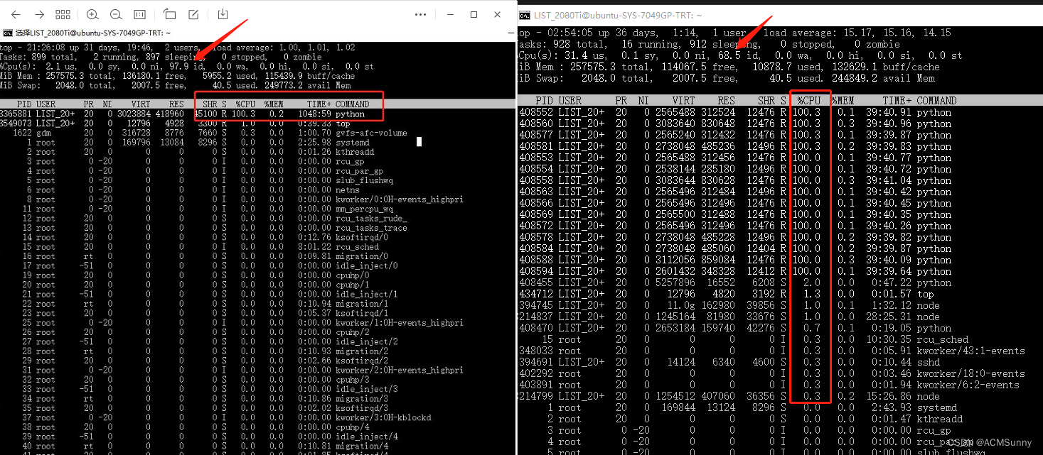 如何使用linux服务器多核跑程序和unhashable type: ‘list‘报错的解决方案